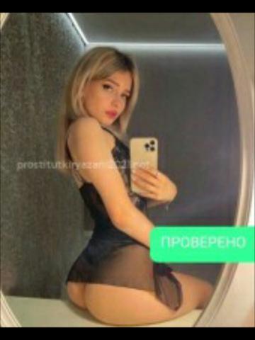 Проститутка Вероника